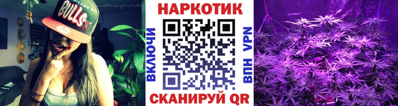 Где можно купить наркотики Бирюч kraken вход МЕФ Cocaine Амфетамин