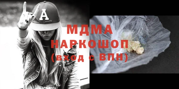спайс Алзамай