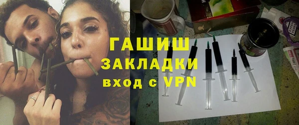 тгк Алексин