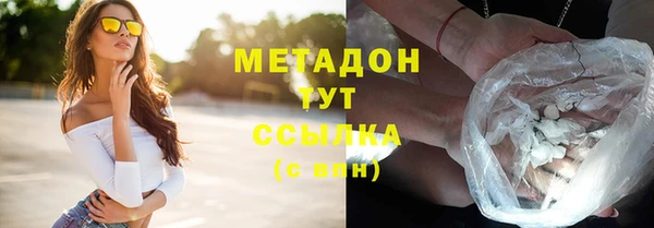 синтетический гашиш Алексеевка