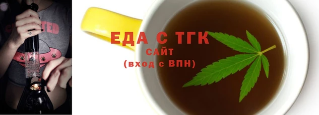 синтетический гашиш Алексеевка