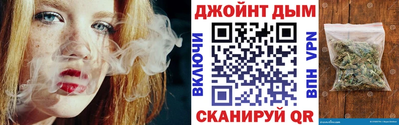 Шишки марихуана сатива Бирюч